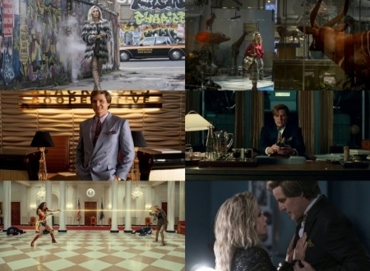 이조로 변호사의 작품 속 법률산책 - ‘원더 우먼 1984’의 절도죄와 강도죄 차이