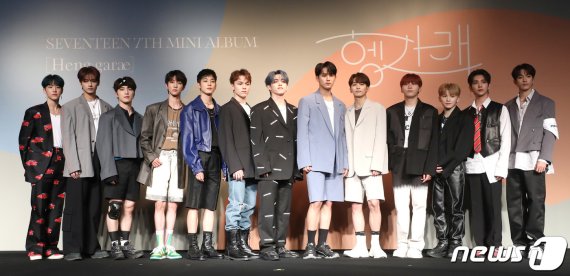 세븐틴(Seventeen/왼쪽부터 호시, 준, 디노, 디에잇, 원우, 버논, 에스쿱스, 민규, 정한, 승관, 우지, 조슈아, 도겸) © News1