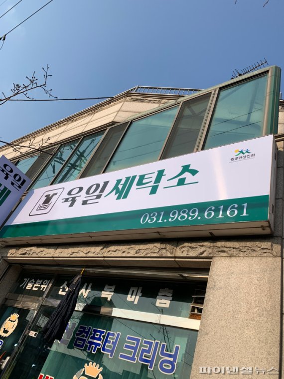 김포시 골목상권 활성화사업-월곶면상인회. 사진제공=김포시