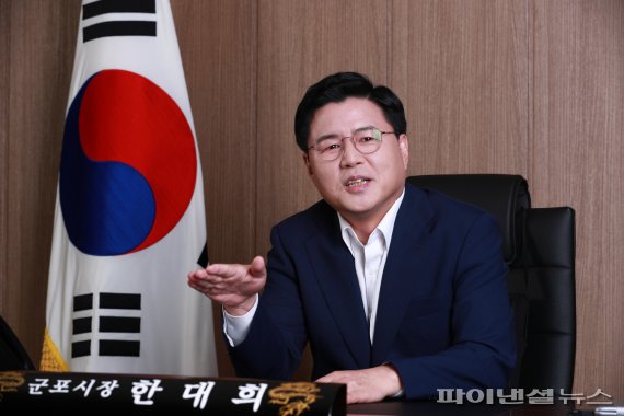 [신년사] 한대희 군포시장 2021년 승부수, 공간혁신