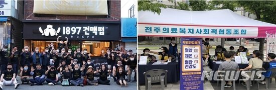 지난해 지역자산화 지원사업 우수사례. 행정안전부 제공