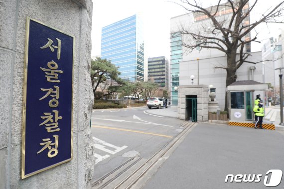 /사진=뉴스1