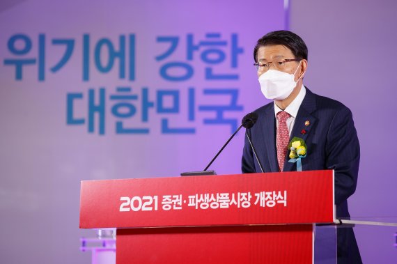 금융 수장들 새해 "코로나19 극복·금융지원 강화"