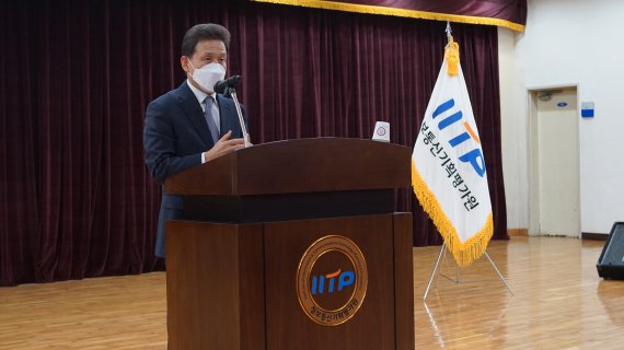 전성배 IITP 원장 취임…"국가 디지털 전환 선도"