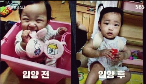 '정인이' 신고 의사 15개월 아기 체념한 표정, 자포자기..