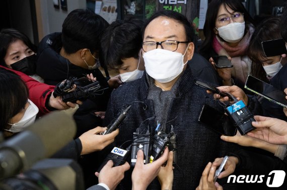 정한중 법무부 검사징계위원장 직무대리(한국외대 법학전문대학원 교수). 2020.12.16/뉴스1