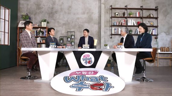 GS건설 유튜브 '자이TV' 올 부동산 심층전망