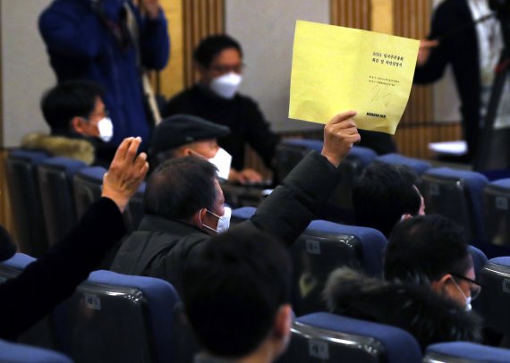 6일 오전 서울 강서구 대한항공 본사에서 유상증자를 위한 발행 주식 총수 확대를 위한 정관 변경을 위한 임시 주주총회가 열리고있다. 사진=박범준 기자