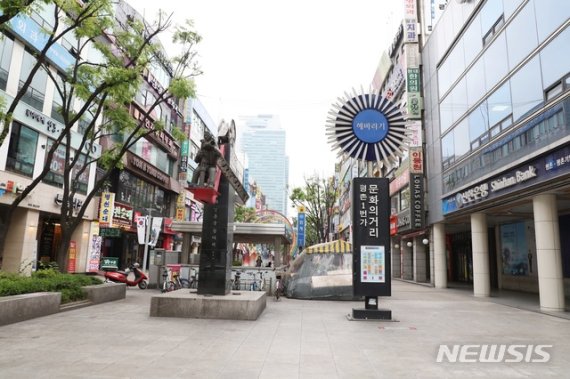 새롭게 지정된 평촌1번가 문화의거리 모습.