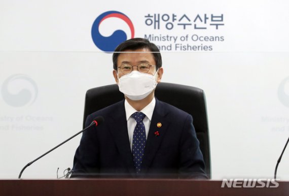 한국 선박 억류에 문성혁 장관 긴급 간담회 진행