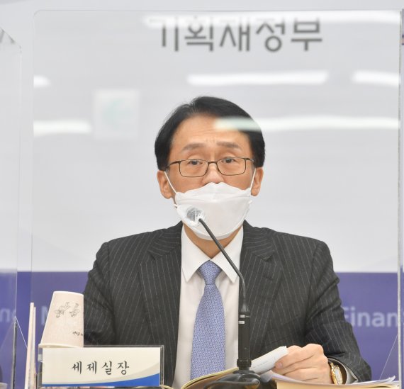 "종부세·양도세 강화 계획 없다… 가상자산 소득도 미신고땐 가산세"