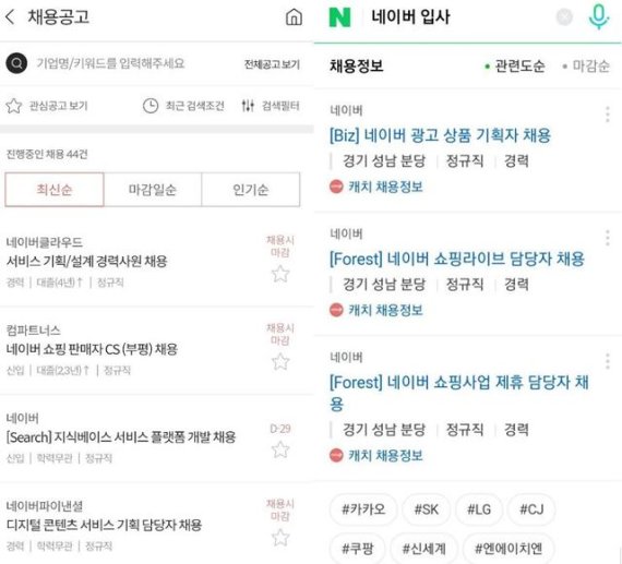 (출처=뉴시스/NEWSIS)