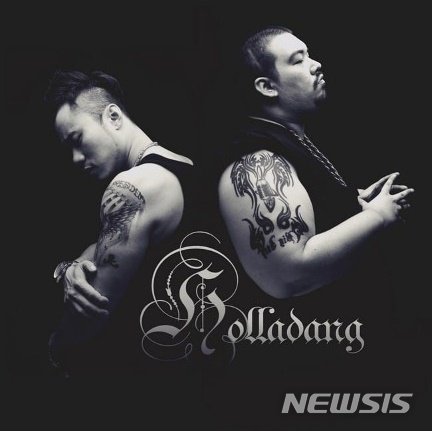 [서울=뉴시스]그룹 '홀라당'의 박사장이 빅죠를 추모했다. (사진=박사장 인스타그램 사진 캡처) 2021.01.07. photo@newsis.com