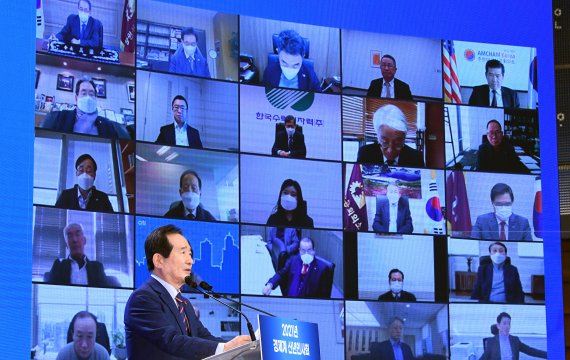 경제계 신년인사하는 정세균 총리