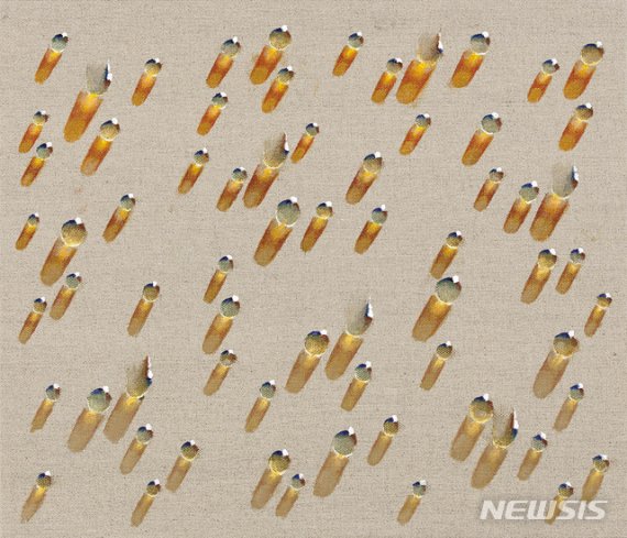 [서울=뉴시스] 김창열, 물방울 SA201806, 2018, 마포에 유채, 45.5×53cm (10호), 2500만~3000만원.