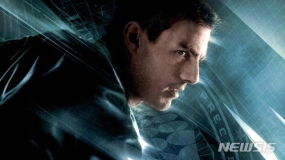 [서울=뉴시스] 영화 '마이너리티 리포트' 스틸. (사진=왓챠 제공) 2021.01.08 photo@newsis.com