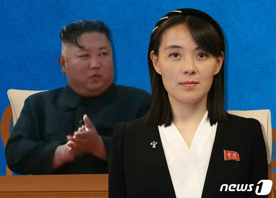 김정은 국무위원장과 김여정 북한 노동당 제1부부장.© News1 이지원 디자이너 /사진=뉴스1