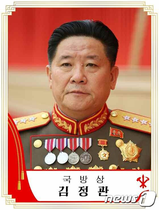 (평양 노동신문=뉴스1) = 정치국 위원에 이름을 올린 김정관 국방상의 모습. [국내에서만 사용가능. 재배포 금지. DB 금지. For Use Only in the Republic of Korea. Redistribution Prohibited] rodongphoto@news1.kr