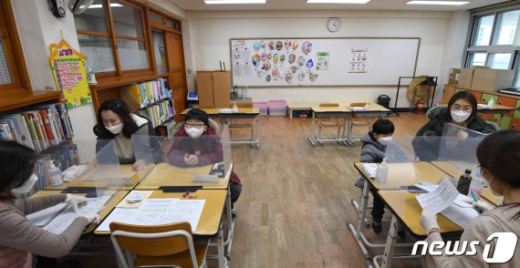 신입생 50명 이하 '미니 초등학교' 서울 90곳