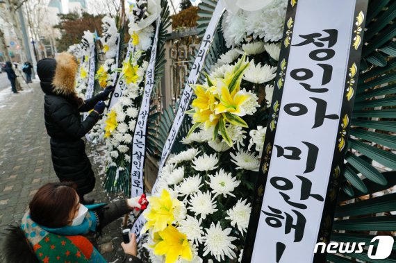 "제2 정인이 막으려면 법만으론 안돼…협력 시스템 구축이 우선"