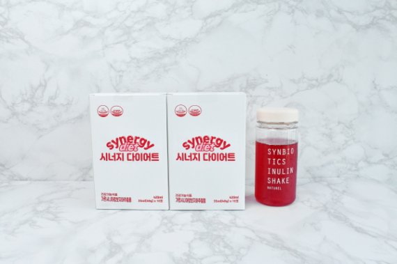 시너지다이어트, 1월 12일 Grip 라이프쇼핑서 스페셜 판매 방송 진행