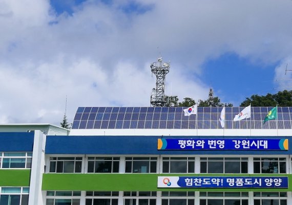 12일 양양군은 지난해 양양군(군수 김진하)의 각종 지역개발수요가 크게 상승한 것으로 나타났다 고 밝혔다.