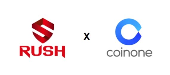 러쉬코인(RUSH), 13일 코인원 상장