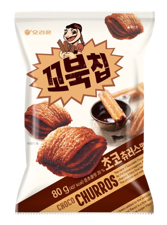 오리온 ‘꼬북칩 초코츄러스맛’ 1100만봉 팔았다