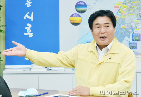 임병택 시흥시장. 사진제공=시흥시