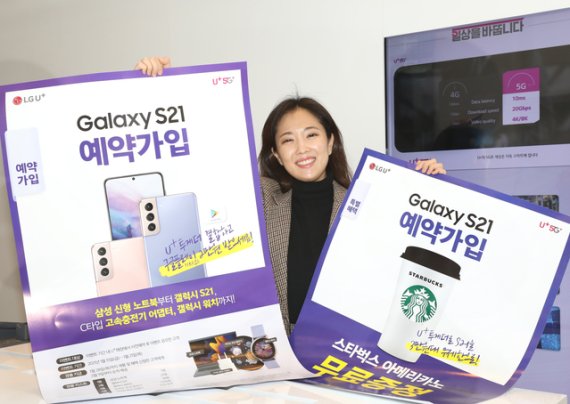 (출처=뉴시스/NEWSIS)