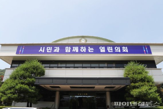 “의왕도시공사 사장 인사청문 19일개최”