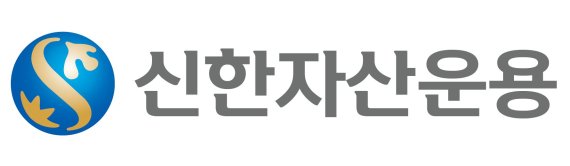 신한BNPP, 신한자산운용으로 사명 변경