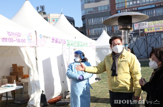 [코로나19] 안양시 “안양교도소 재소자 전원음성”