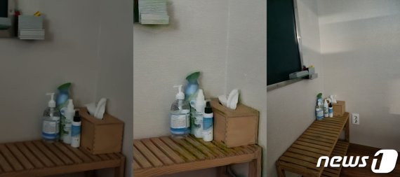 갤럭시S21울트라 야간모드 비교. (왼쪽부터) 야간모드를 끈 10배 줌 촬영 사진, 야간모드를 켠 10배 줌 촬영 사진, 야간모드를 켠 메인카메라 촬영 사진. 망원렌즈를 이용한 상태에서 야간모드를 켜면 화질이 다소 뭉개졌다. 2021.01.16./뉴스1 © News1 김정현 기자