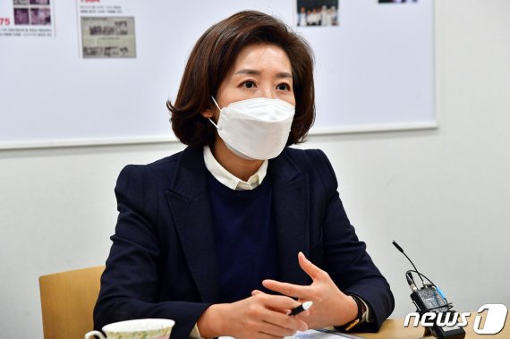나경원 전 의원/뉴스1 © News1 국회사진취재단