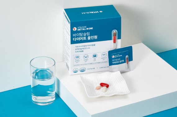 바이탈헬스 ‘바이탈슬림 다이어트 올인원’ 고객중심 퍼스트브랜드대상 수상