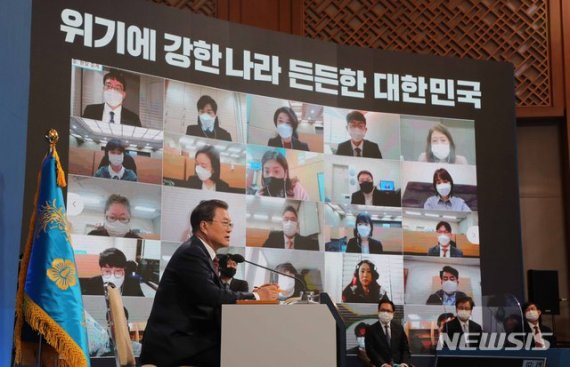 文대통령 "이익공유제, 자발적 참여·인센티브가 바람직"