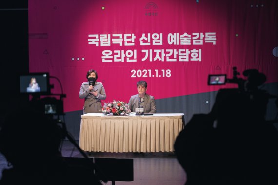 [서울=뉴시스] 김광보 예술감독. 2021.01.18. (사진 = 국립극단 제공) photo@newsis.com