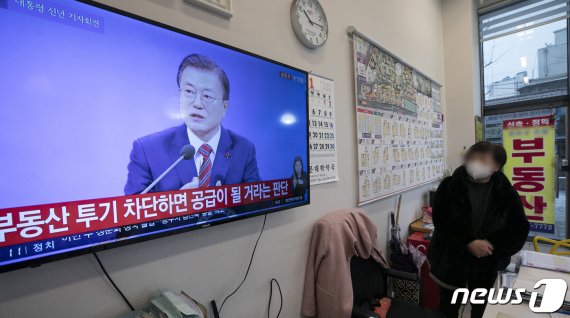 2021.1.18/뉴스1