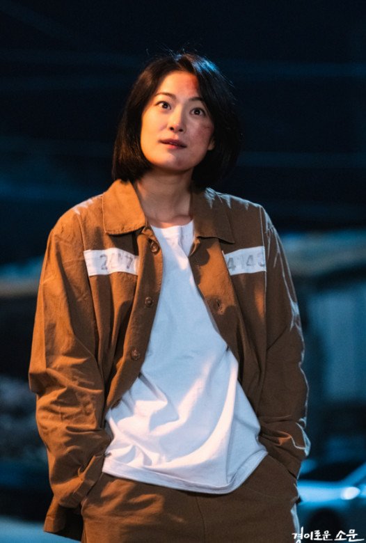 배우 옥자연/ 사진제공=OCN '경이로운 소문' © 뉴스1