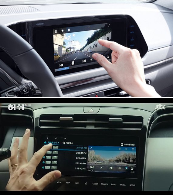 현대차 빌트인 캠, JTBC ’허쉬’서 결정적 단서 찾아 내