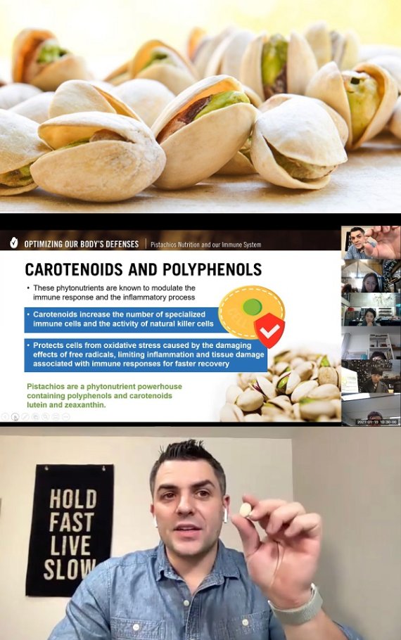 미국산 피스타치오, 면역력 강화 위한 간식으로 제격
