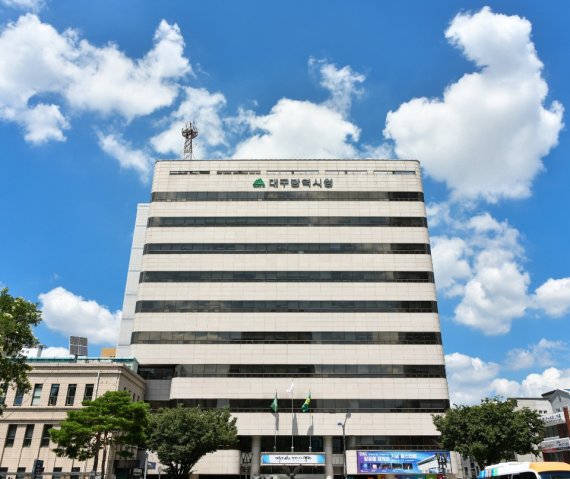 대구시, 디지털 청년인재 등용문 사업 참가자 모집