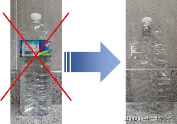 자원순환 프로젝트에 따른 고품질 페트 회수를 위해 상표 라벨을 제거해 배출해야 한다.