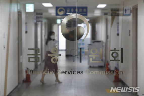 금융위, 3월 '일정금액 이상 신용대출 원금분할상환 의무화' 고려한 가계부채 관리방안 발표 계획