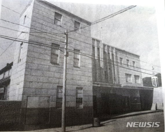 [나주=뉴시스]ㅇ창우 기자 = 1930년대 들어선 옛 나주극장 원래 모습. (사진=나주시 제공) 2021.01.20. photo@newsis.com
