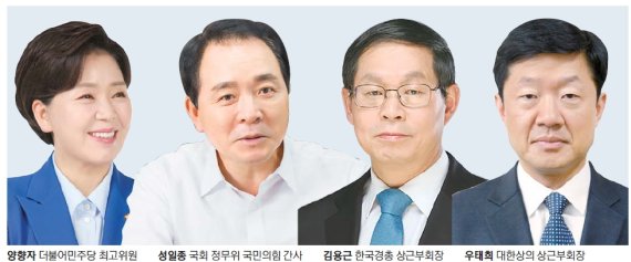 "입법규제는 기업 경쟁력 저해… 규범으로 기업변화 이끌어야" [대기업 그레이트 리셋]