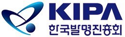 한국발명진흥회, 부산지역 글로벌 IP스타기업 모집 공고