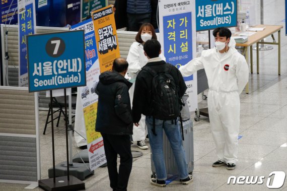 송하진 전북지사 제안, 정부 ‘해외입국 자가격리면제’ 제도 개선