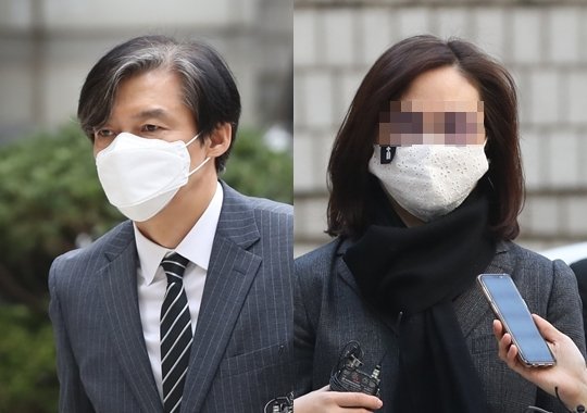 최강욱 징역형 선고 조국 부부 재판에 영향주나